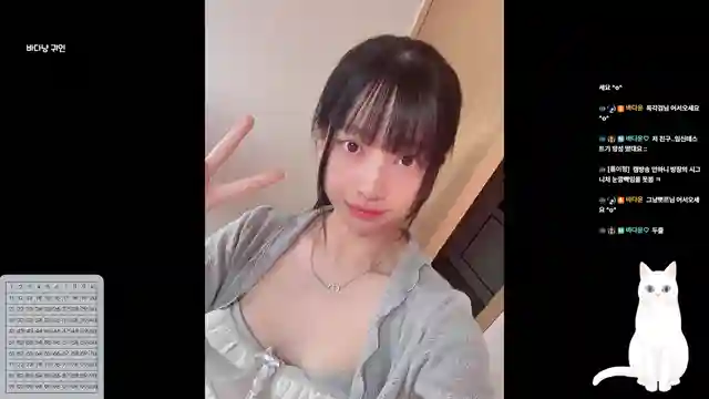 Hi! this is Badayun (바다윤), feel free to chat :)