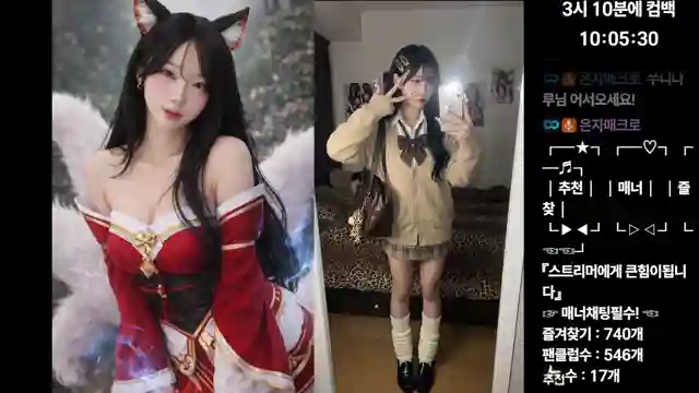 hi~~!!1 来てほしいな~