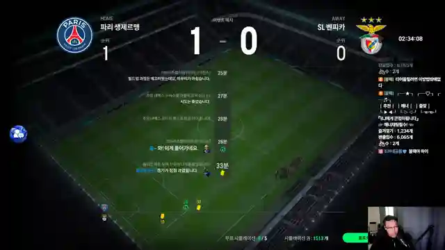 블랙BLACk is currently streaming live!