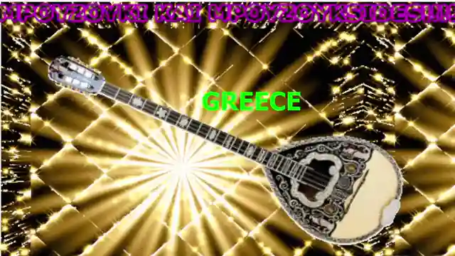 hang out with Greece