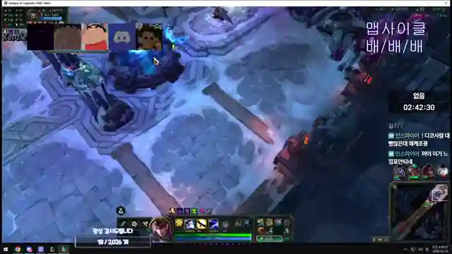 규빈 is currently streaming live!