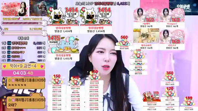 pleses follw me 中文ok 请关注我