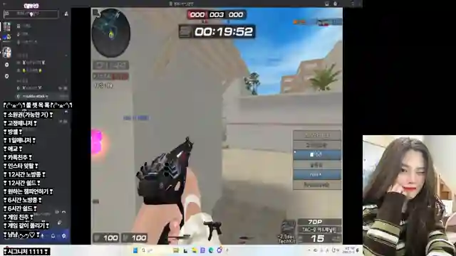 ୨୧llin_0 is sudden-attack game streaming:3୨୧