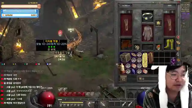 고뇌 올으뜸 도전15/3작버서커 올으뜸파멸 팔라40피전투참꽈배기팜