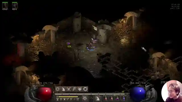 다움 is currently streaming live!