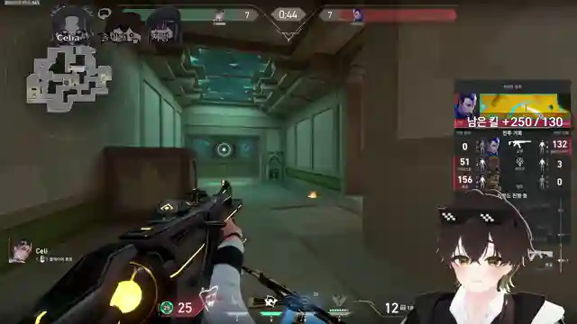 솔이프 is currently streaming live!